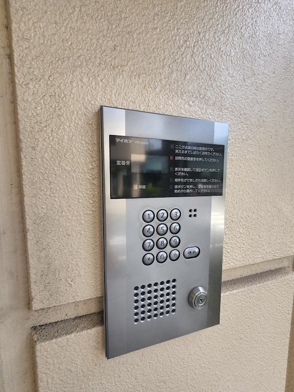 サザンクロス その他1