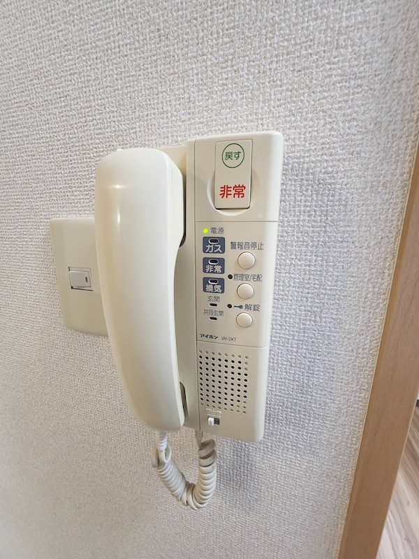 サザンクロス その他13