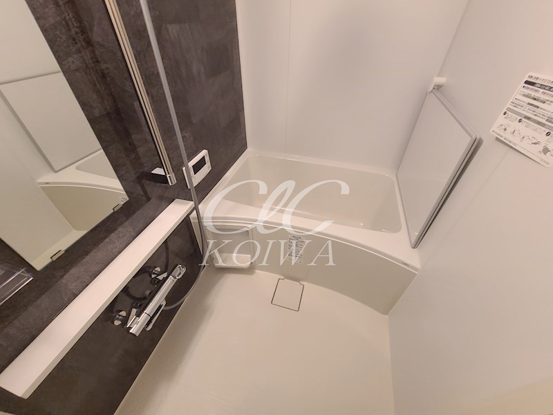 ベルシティキューブ 風呂画像