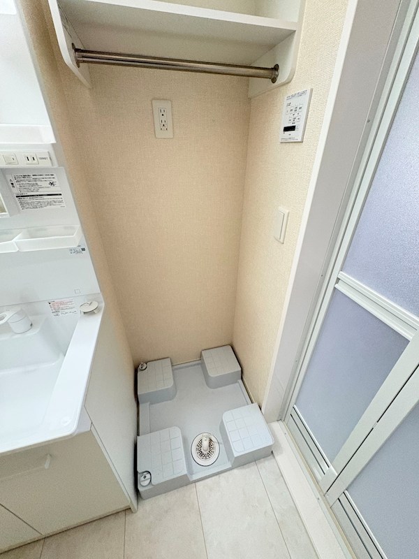 リモーネ その他5