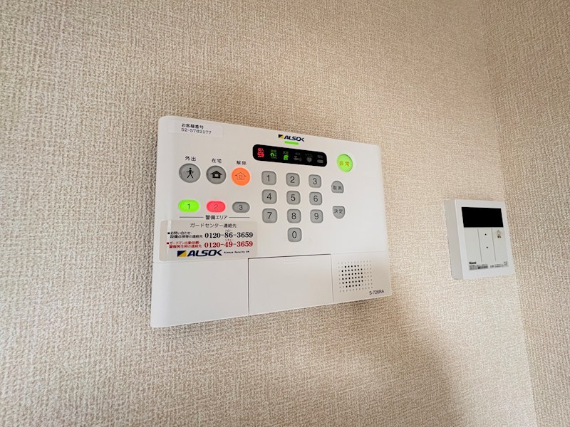 リモーネ その他16