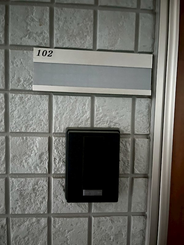 アリス南千住 その他10