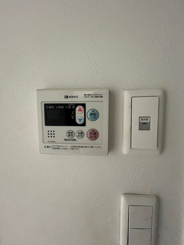 アリス南千住 その他12