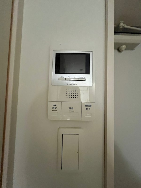 アリス南千住 その他14