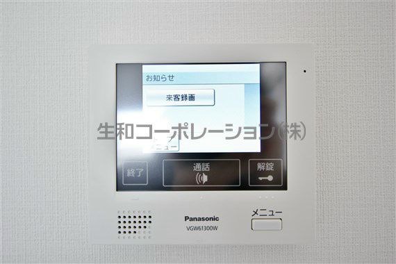 REX(レッキス)  その他4