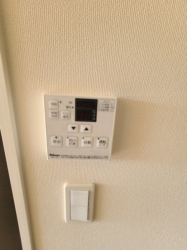 レジェンド　プレイス その他6