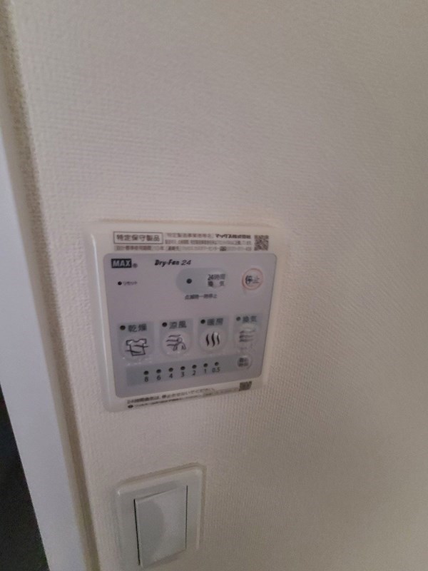 レジェンド　プレイス その他8