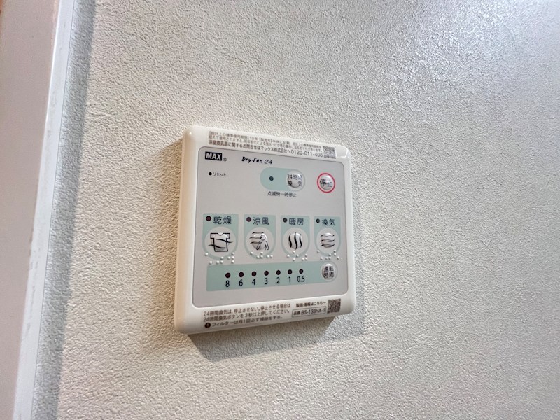 BowHouse3 その他9