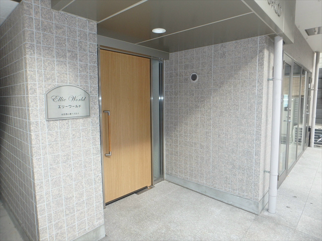 エリーワールド その他1