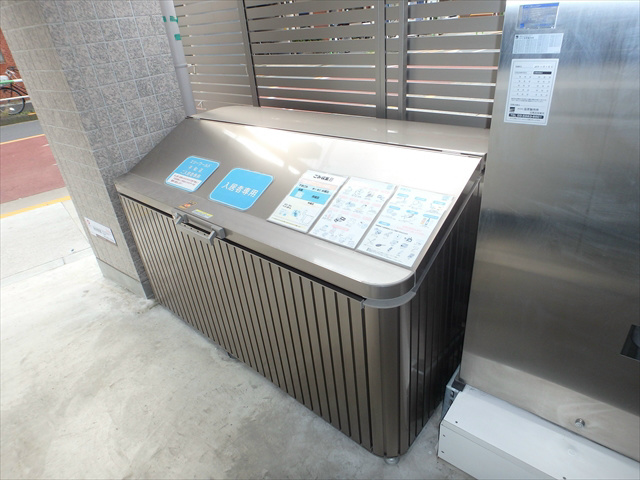 エリーワールド その他8