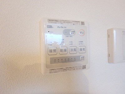 バーミープレイス平井 その他6