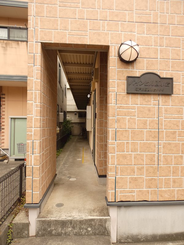 パインヒル西小岩 その他6