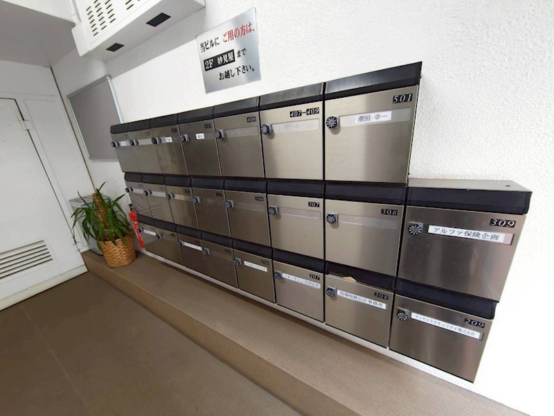 浅草妙見屋ビル その他7