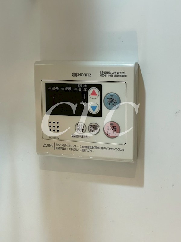 ＳＵＩ&amp;rsquo;ｓ　２ｎｄ（スイズセカンド） その他12