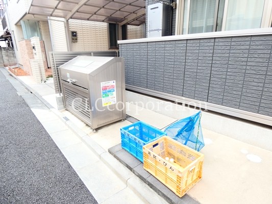 アルビネス東十条  その他1