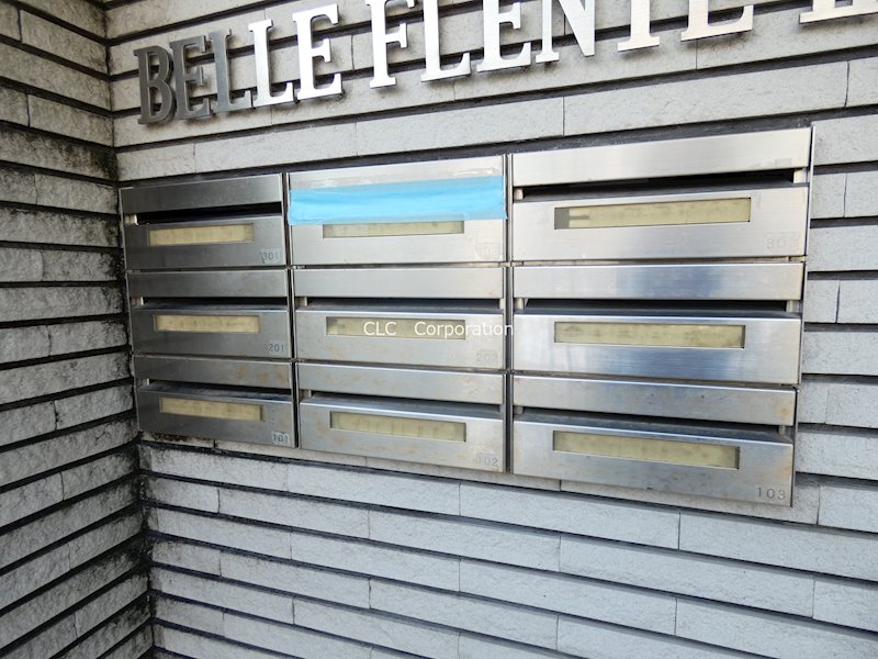 ベルフレンテⅡ その他外観2