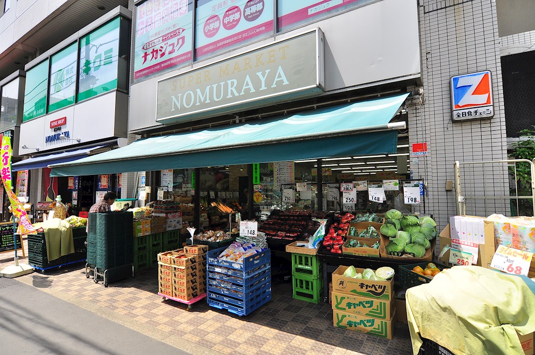 千駄木リリエンハイム 周辺画像6