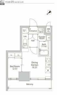 カパリリ小岩 間取り