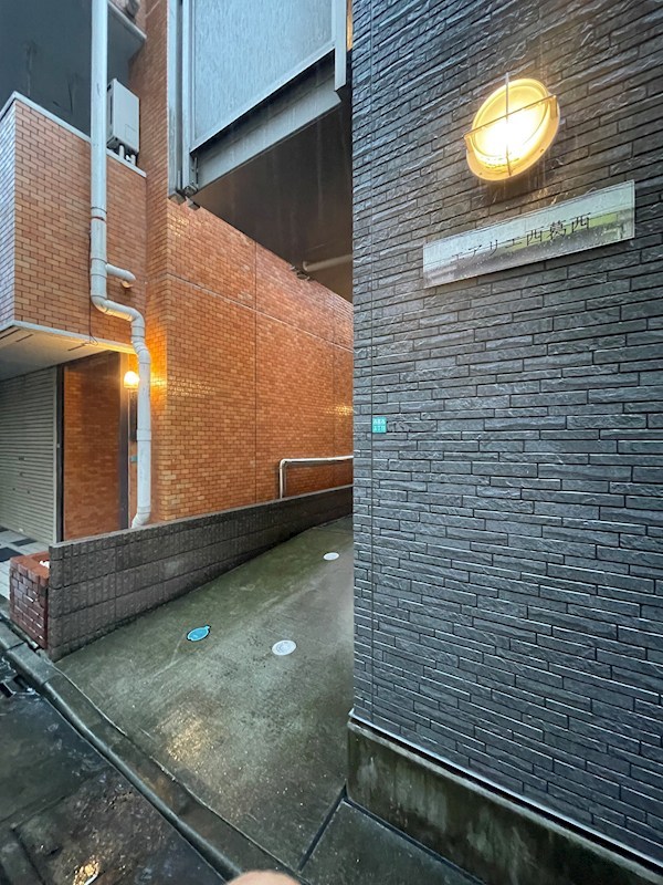 エアリエ西葛西 その他5