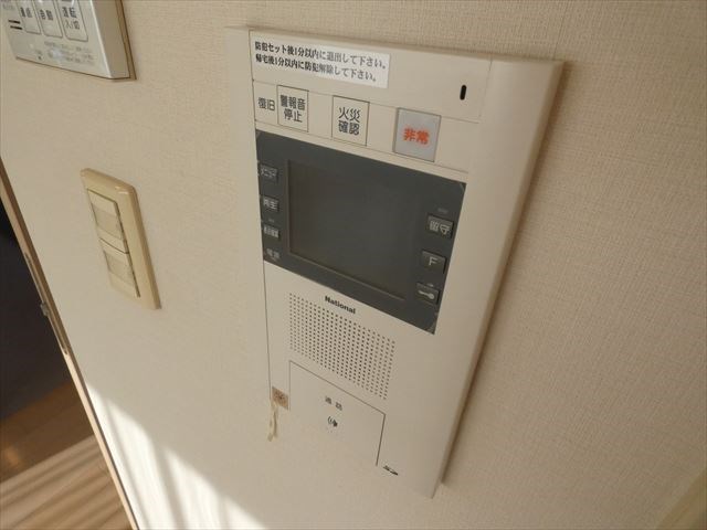 イニシアフォレスト町屋  その他4