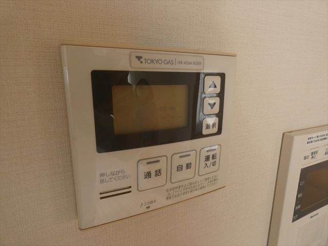イニシアフォレスト町屋  その他8