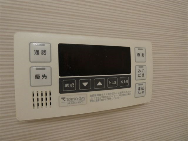 イニシアフォレスト町屋  その他9