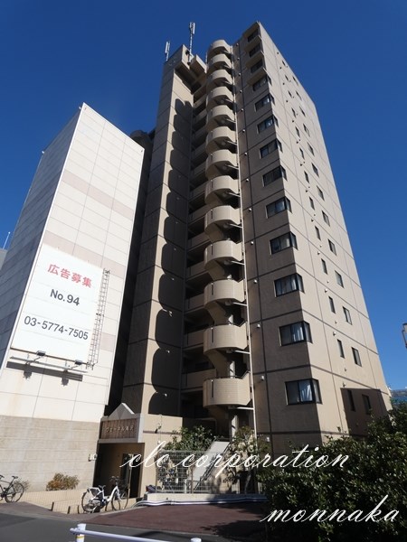 ヴェーネル滝沢  外観写真