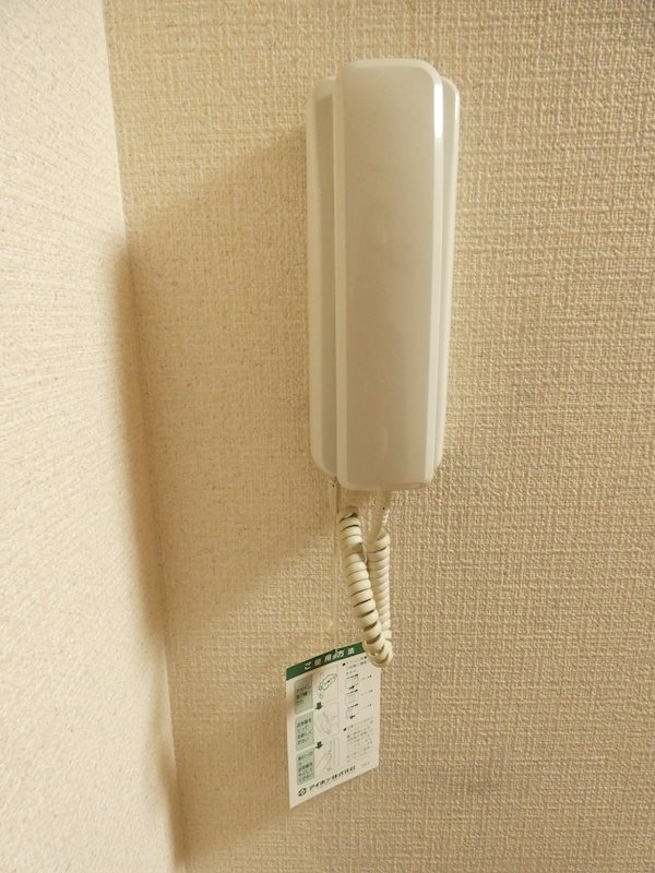 パインヒル西小岩 その他3