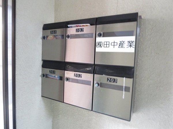 ＮＴハイム その他1