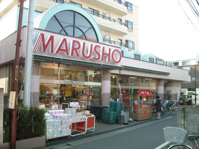 アヴァンセ西ヶ原 周辺画像2