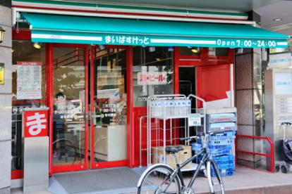 アヴァンセ西ヶ原 周辺画像6