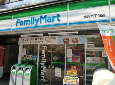 アヴァンセ西ヶ原 周辺画像9