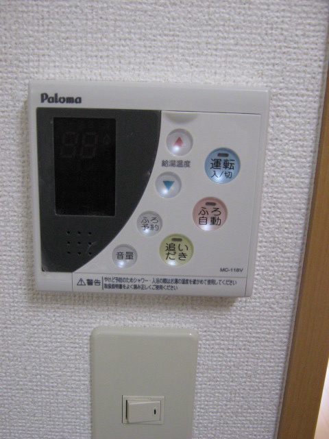 セカンドステージ その他7