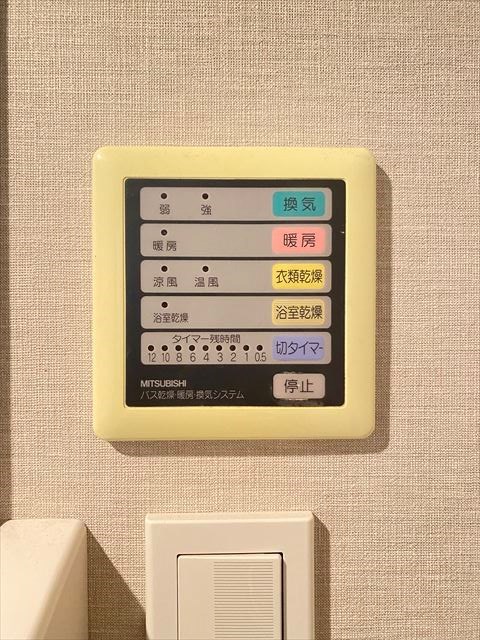 セント・マジョーレ  その他8