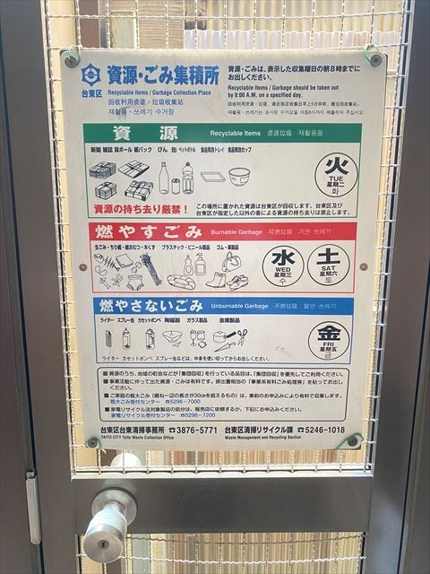 セント・マジョーレ  その他10