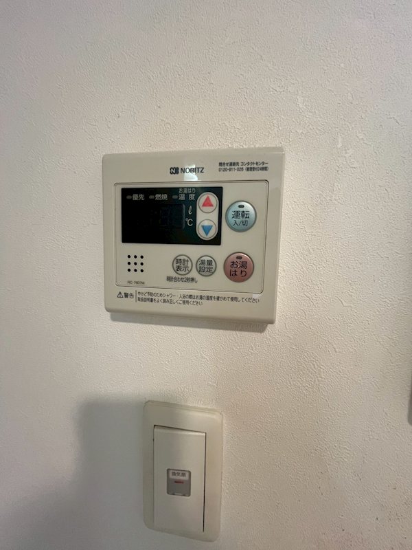 アリス南千住 その他10