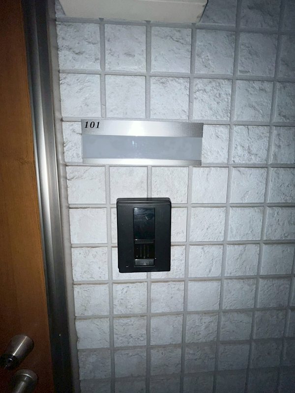 アリス南千住 その他14