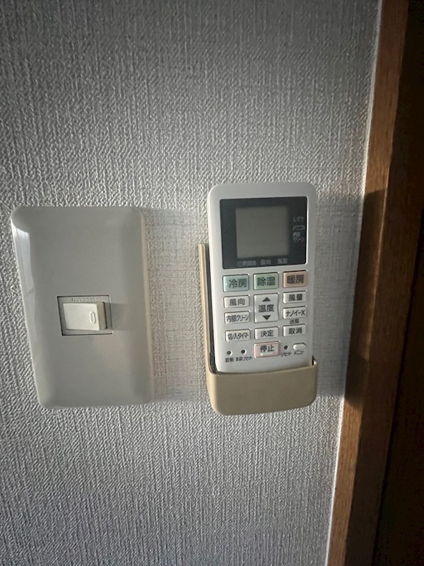 コーポ金山 その他4