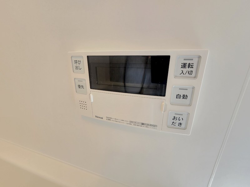 サンワードパレスＴＡＭＡＯＫＡ その他9