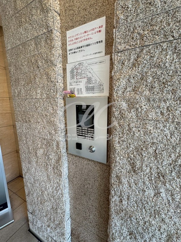 クレストシティ木場  その他4