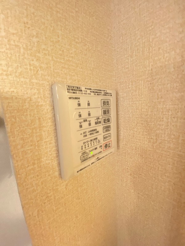 MKハウス その他7