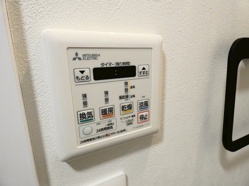 Belleviage　Morishita（ベルヴィアージ　モリシタ）  その他6