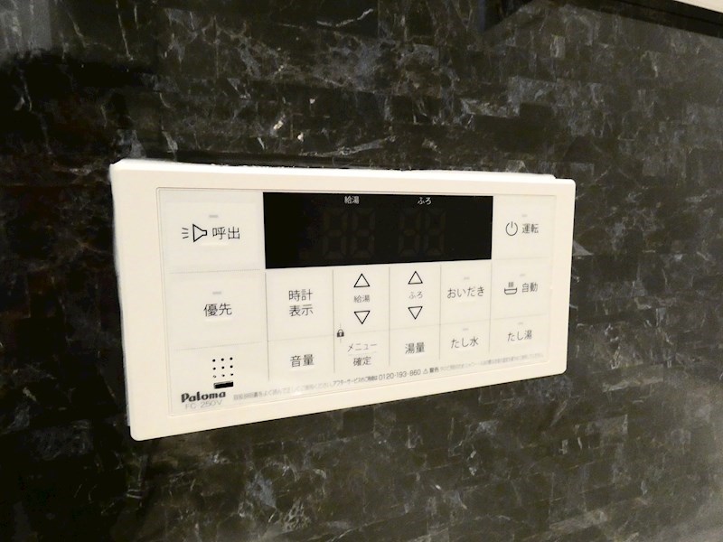 Belleviage　Morishita（ベルヴィアージ　モリシタ）  その他11