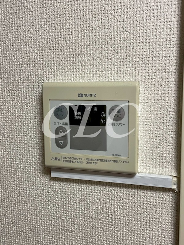 アトリオ その他12