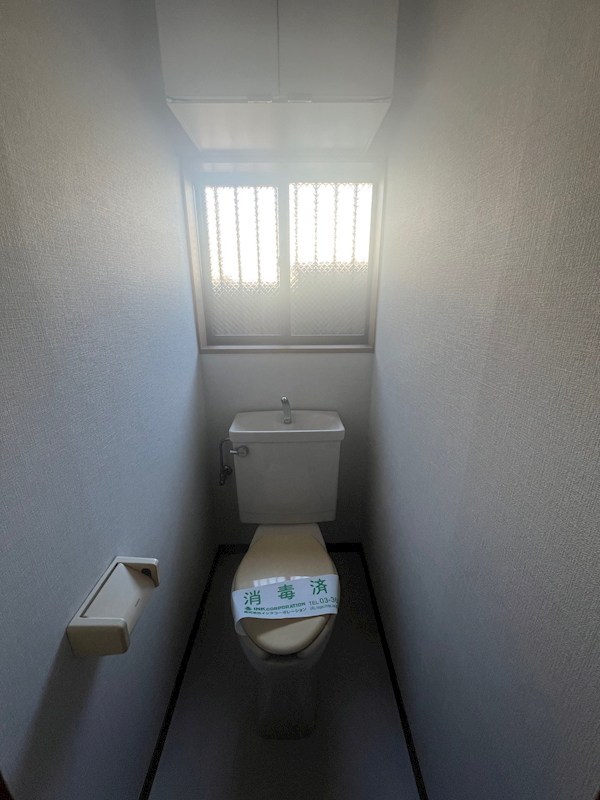 コーポ金山 その他1