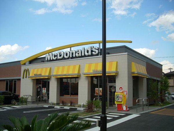 コートグランディア一ツ家  周辺画像3