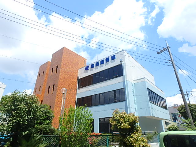 ローズデール 周辺画像5