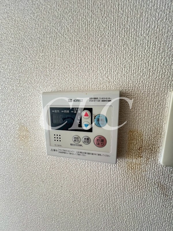 太平森ビル その他13