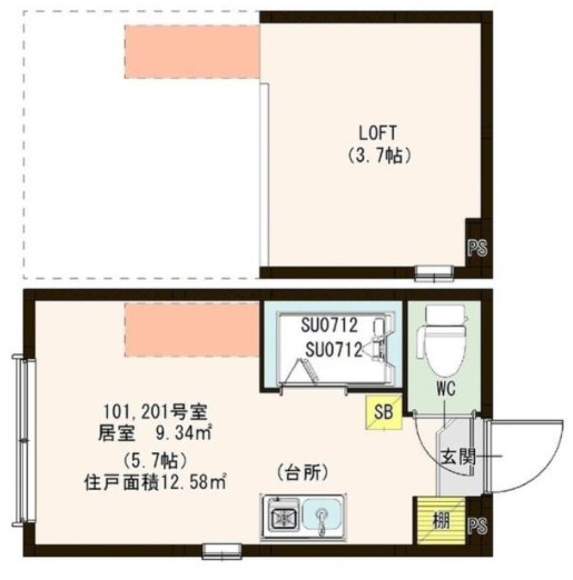 ハーモニーテラス町屋Ⅱ 間取り