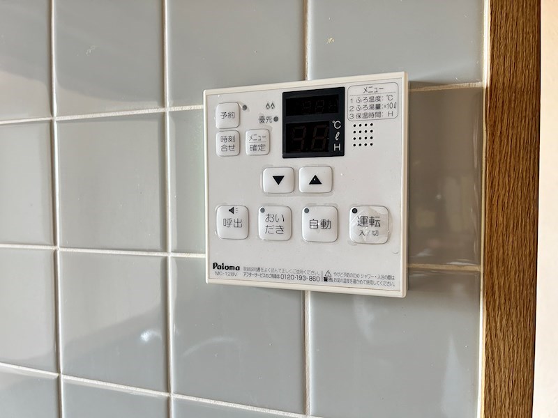 ローズデール その他14